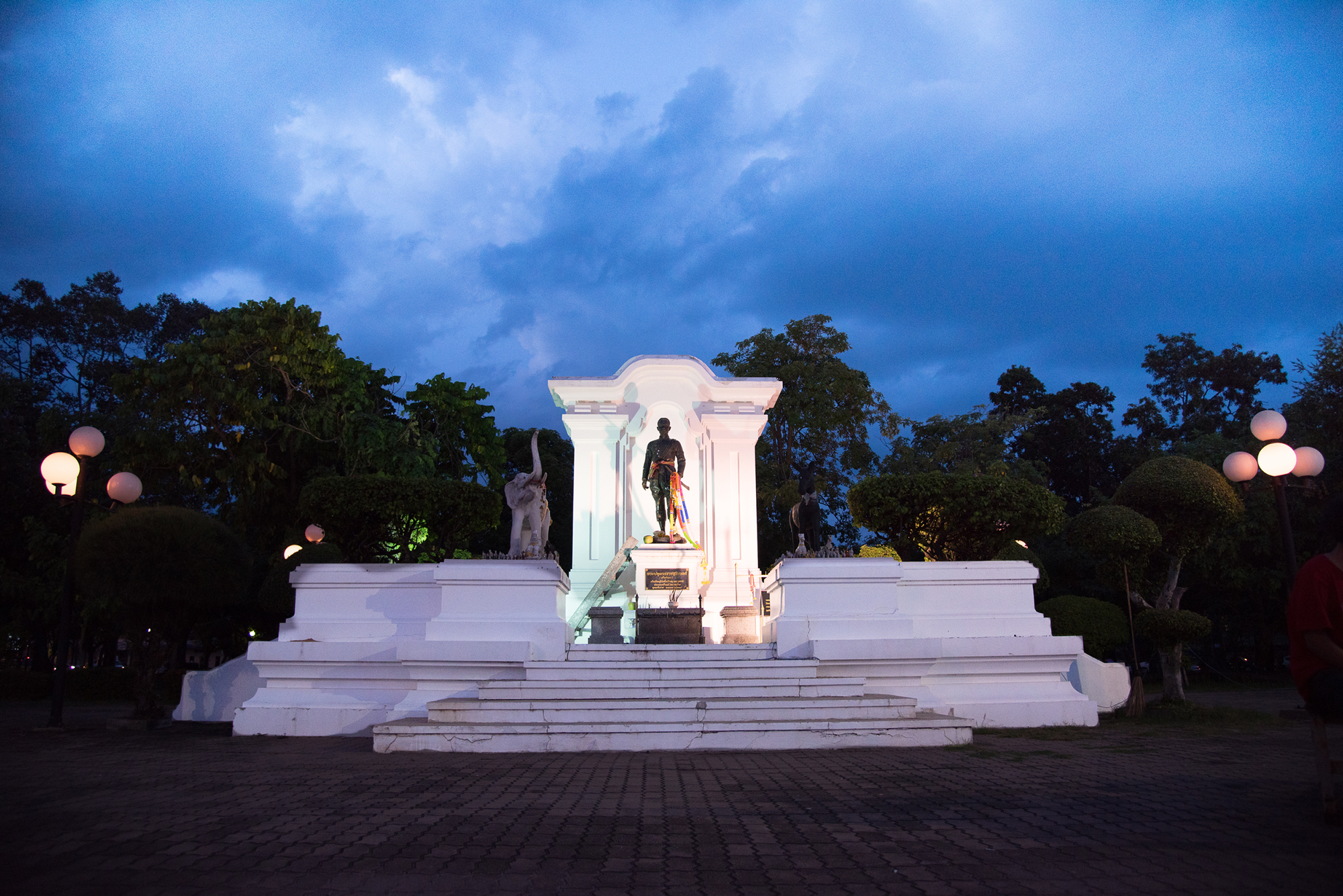 ทุ่งศรีเมือง จ.อุบลราชธานี ภาคที่สอง